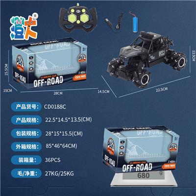 Remote control cars / tanks - OBL10444617