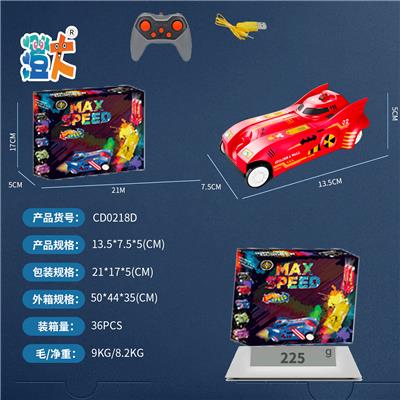 Remote control cars / tanks - OBL10444703