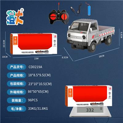 Remote control cars / tanks - OBL10444704