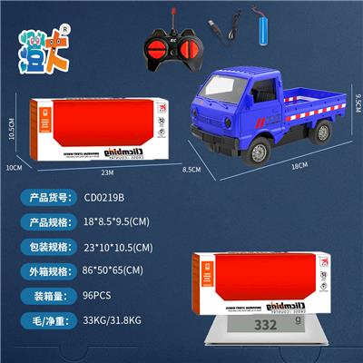 Remote control cars / tanks - OBL10444705