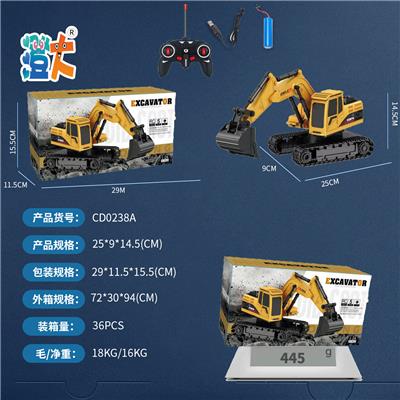 Remote control cars / tanks - OBL10444709