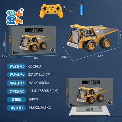 Remote control cars / tanks - OBL10444727