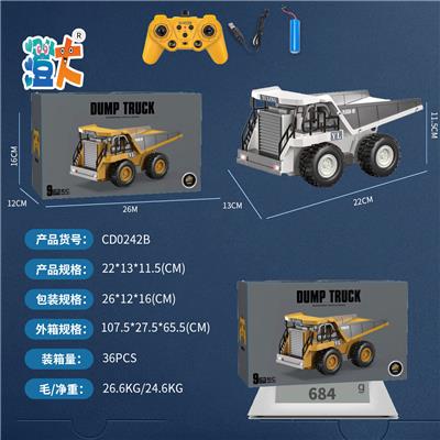 Remote control cars / tanks - OBL10444728