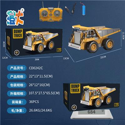 Remote control cars / tanks - OBL10444729