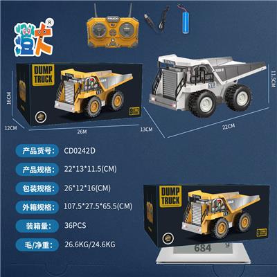 Remote control cars / tanks - OBL10444730