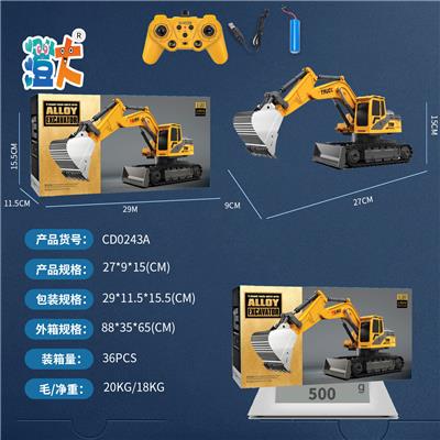 Remote control cars / tanks - OBL10444731