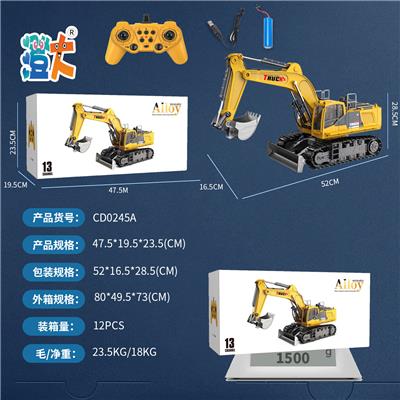 Remote control cars / tanks - OBL10444736