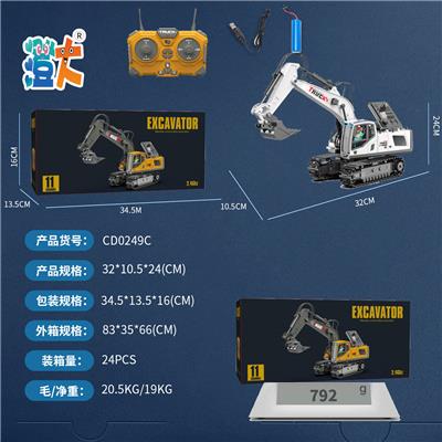 Remote control cars / tanks - OBL10444743