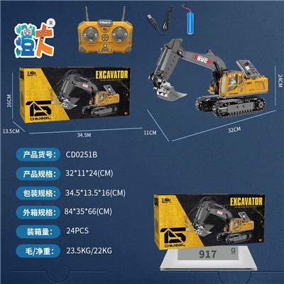 Remote control cars / tanks - OBL10444748