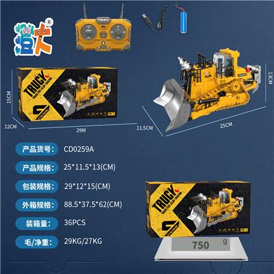 Remote control cars / tanks - OBL10444764