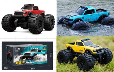Remote control cars / tanks - OBL10444788