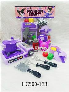 Kitchenware / tableware / tea - OBL10444803
