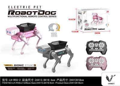 Smart robotic dog - OBL10444809