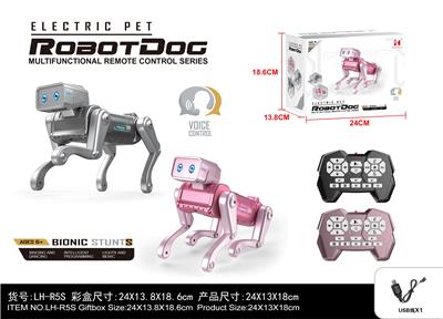 Smart robotic dog - OBL10444810