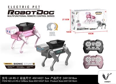 Smart robotic dog - OBL10444811
