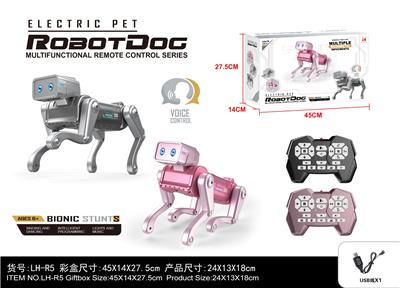 Smart robotic dog - OBL10444812