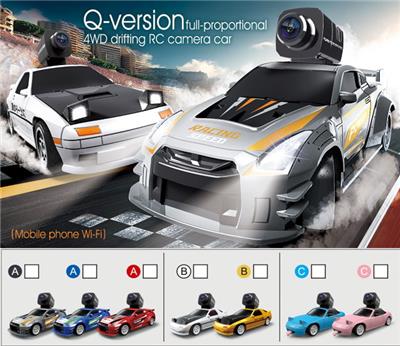 Remote control cars / tanks - OBL10444816