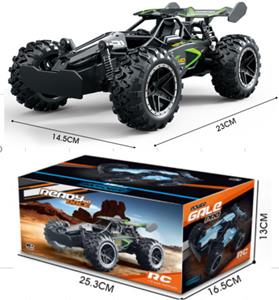 Remote control cars / tanks - OBL10444817