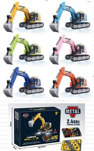 迷你挖掘机，1:64比例，4WD，2.4G遥控，多个速度档位，灯光，声音

6个颜色，默认单色装，可混色 - OBL10444819