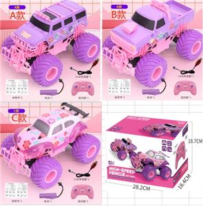 1:18比例，2WD，2.4G遥控

3种车壳，默认单色装，可混色 - OBL10444821