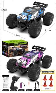 Remote control cars / tanks - OBL10444824