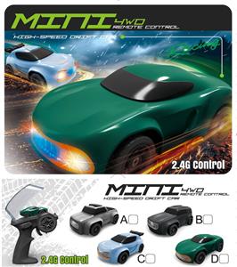 Remote control cars / tanks - OBL10444828