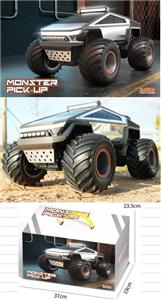 Remote control cars / tanks - OBL10444829
