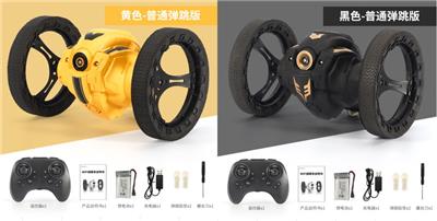 Remote control cars / tanks - OBL10444830