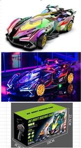 Remote control cars / tanks - OBL10444832