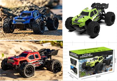 Remote control cars / tanks - OBL10444833