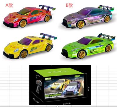 Remote control cars / tanks - OBL10444838
