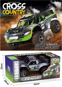 Remote control cars / tanks - OBL10444839