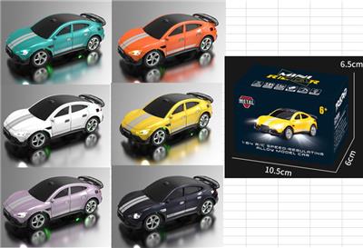Remote control cars / tanks - OBL10444840