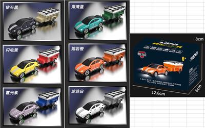 Remote control cars / tanks - OBL10444841