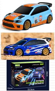 Remote control cars / tanks - OBL10444842