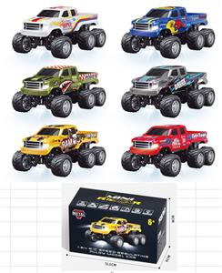 Remote control cars / tanks - OBL10444843