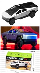 Remote control cars / tanks - OBL10444845