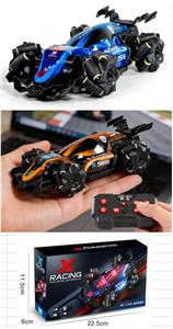 Remote control cars / tanks - OBL10444846