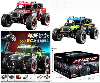 Remote control cars / tanks - OBL10444848
