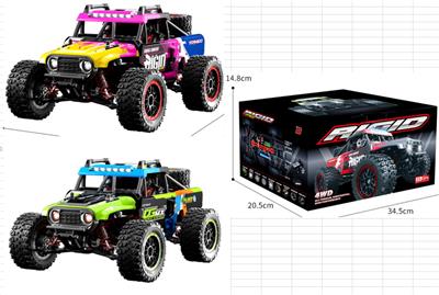 Remote control cars / tanks - OBL10444849