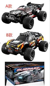 Remote control cars / tanks - OBL10444850