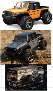 Remote control cars / tanks - OBL10444852