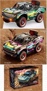 Remote control cars / tanks - OBL10444853