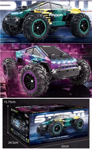 Remote control cars / tanks - OBL10444856