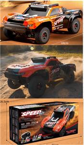 Remote control cars / tanks - OBL10444857