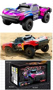 Remote control cars / tanks - OBL10444858