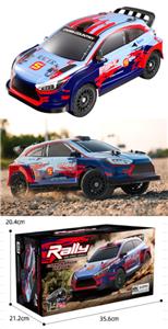 Remote control cars / tanks - OBL10444859