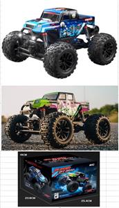 Remote control cars / tanks - OBL10444860
