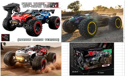 Remote control cars / tanks - OBL10444862