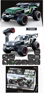 Remote control cars / tanks - OBL10444863